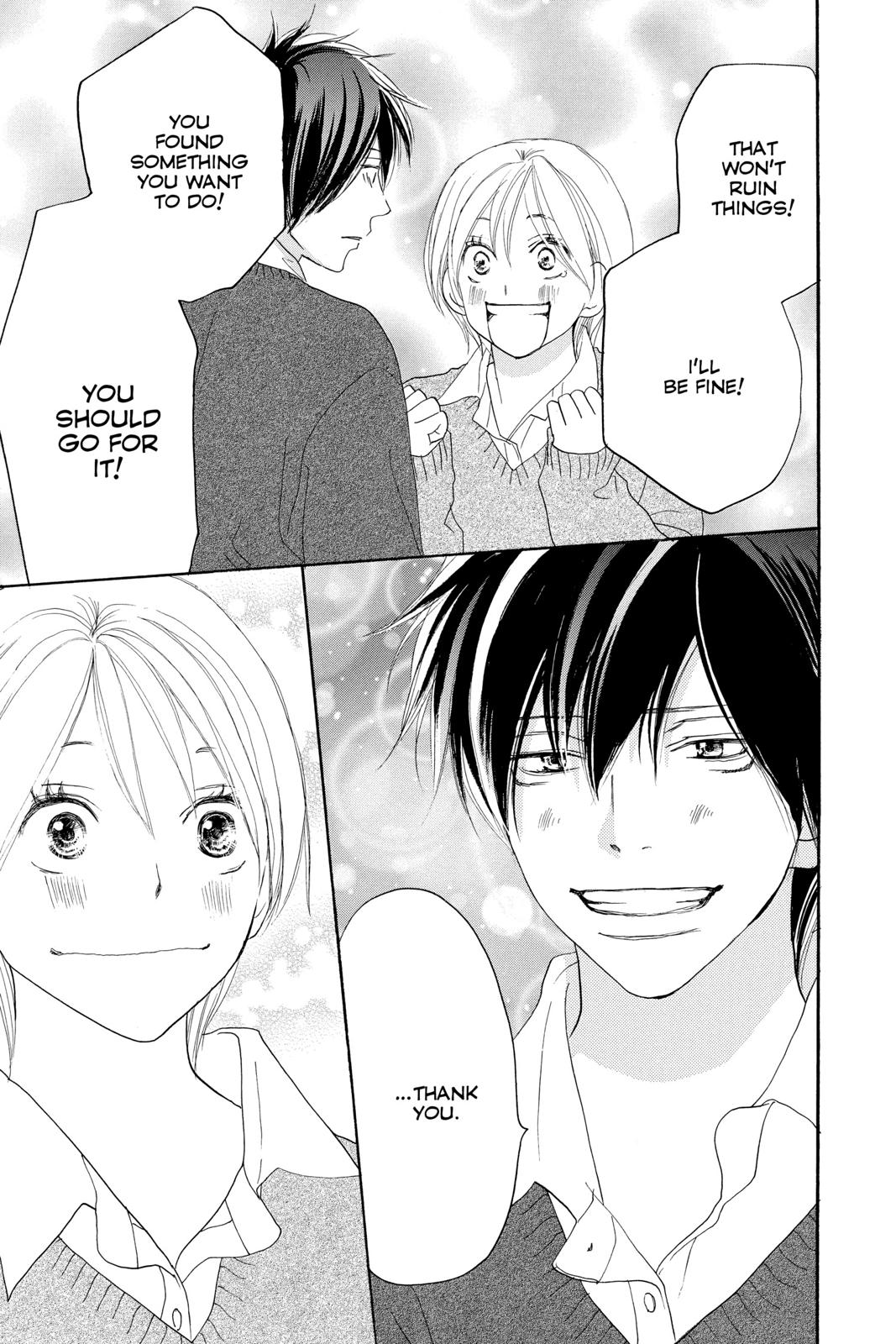 Read High School Debut en Manga Online