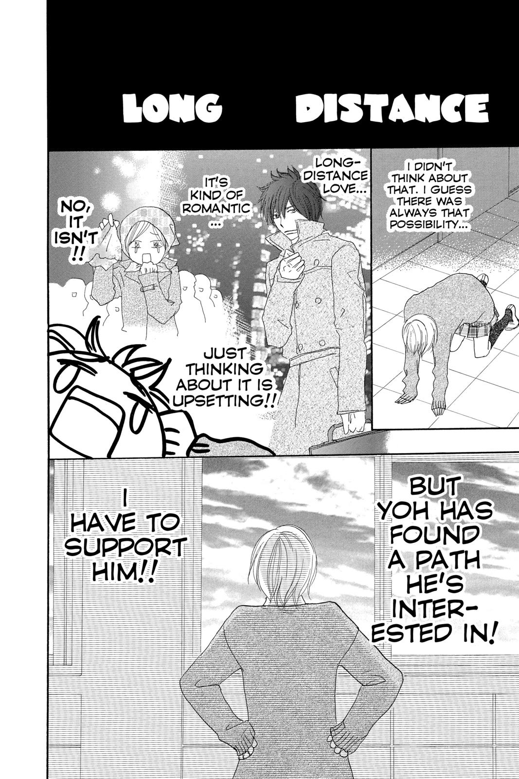 Read High School Debut en Manga Online