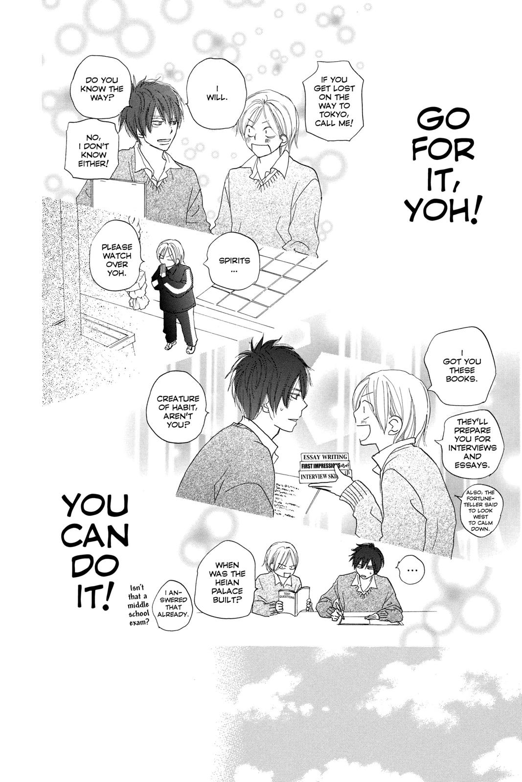Read High School Debut en Manga Online