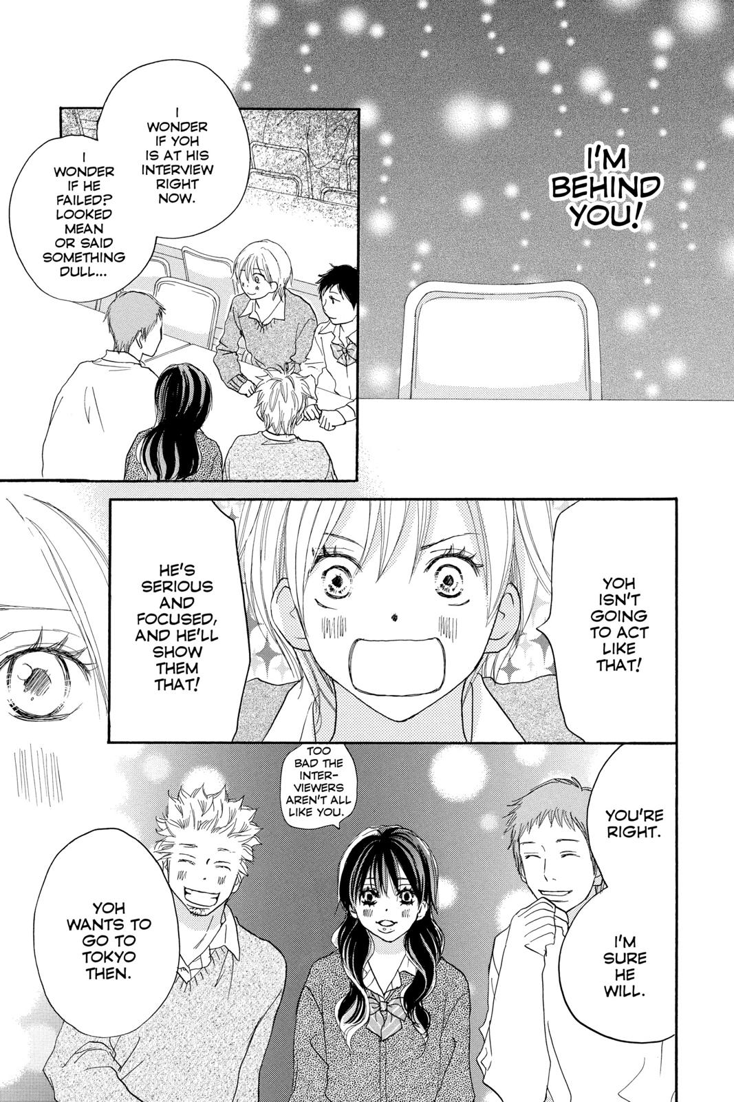 Read High School Debut en Manga Online