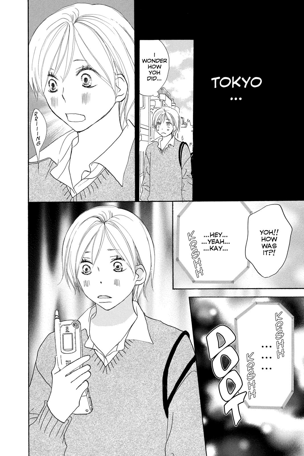 Read High School Debut en Manga Online