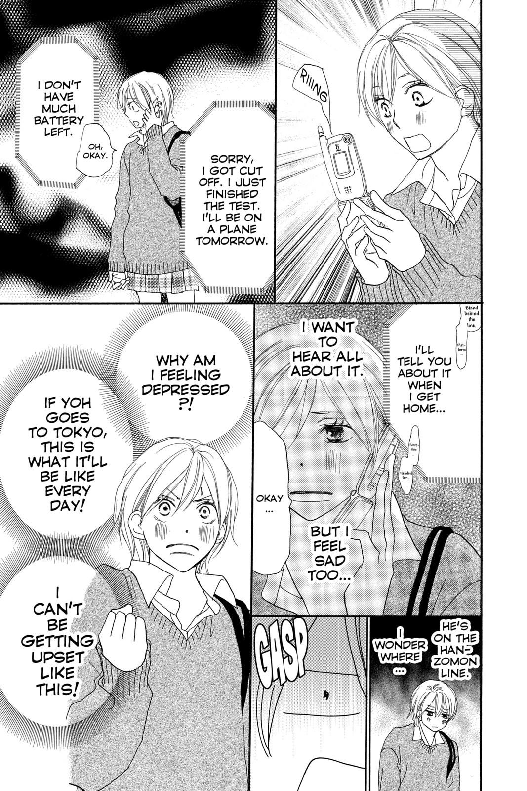 Read High School Debut en Manga Online