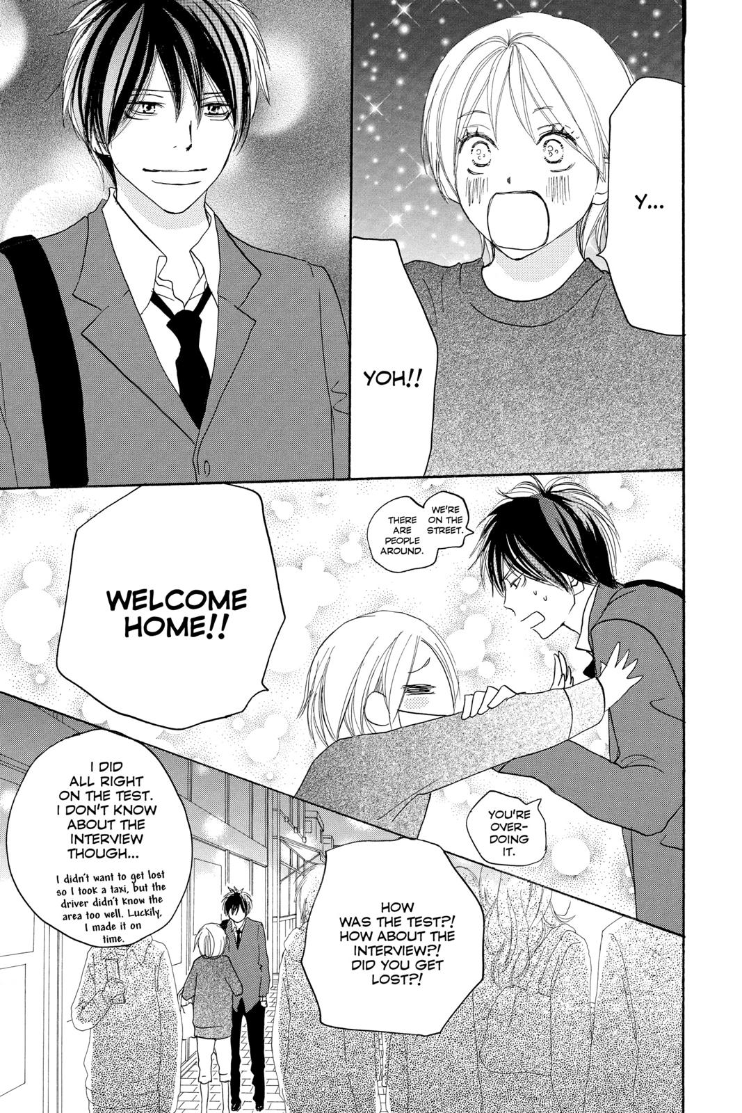 Read High School Debut en Manga Online