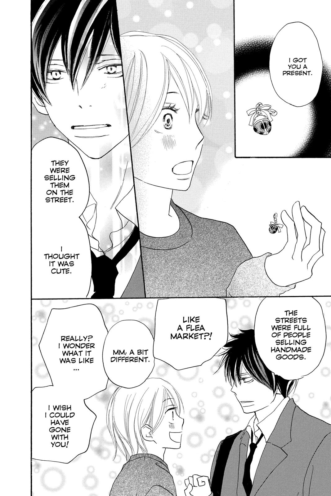 Read High School Debut en Manga Online