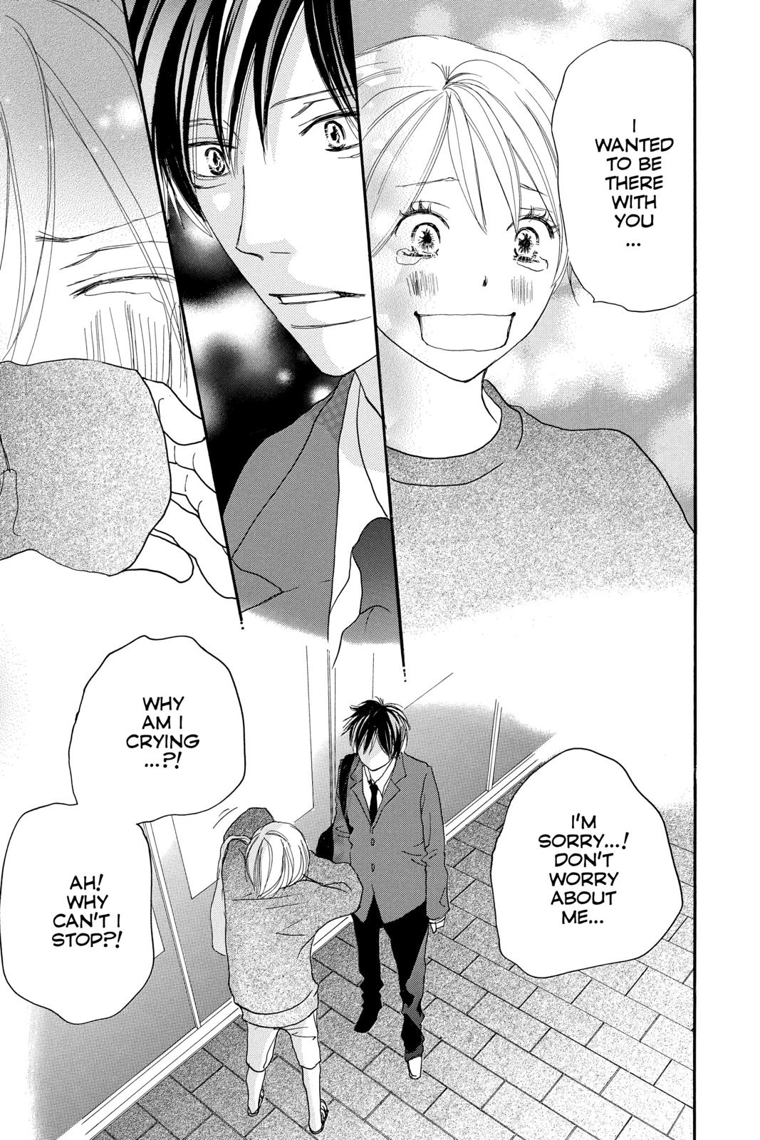 Read High School Debut en Manga Online
