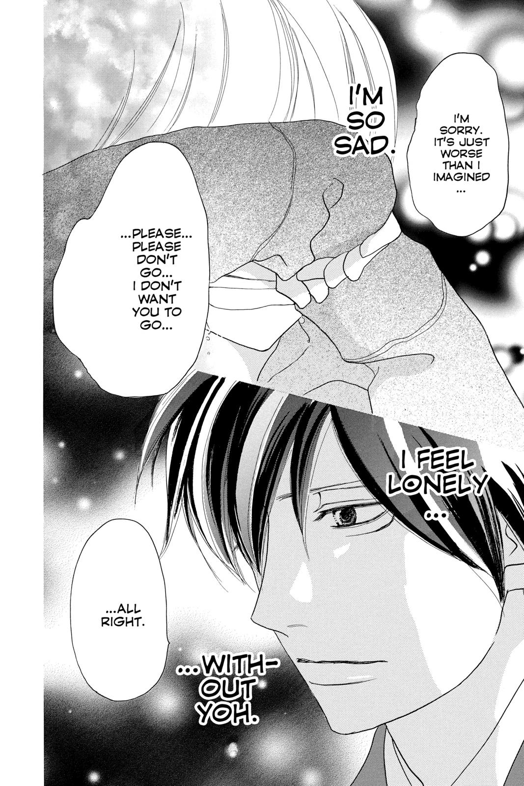 Read High School Debut en Manga Online