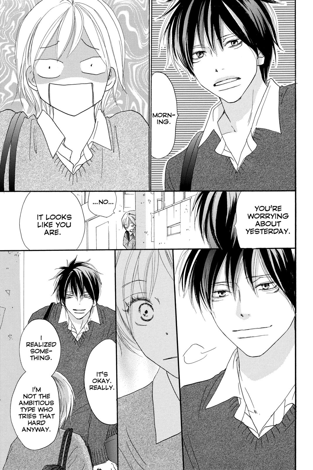 Read High School Debut en Manga Online