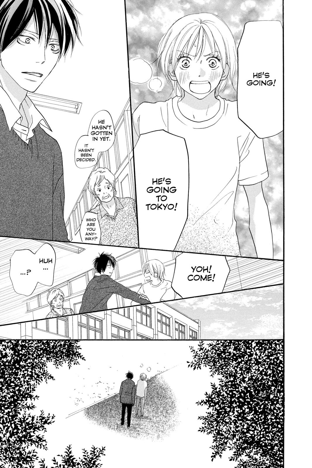 Read High School Debut en Manga Online