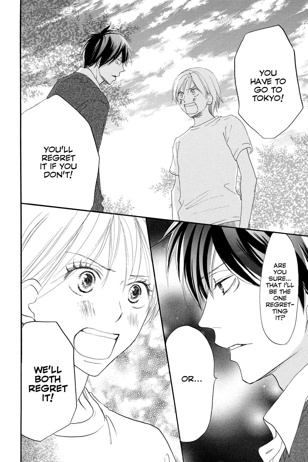 Read High School Debut en Manga Online