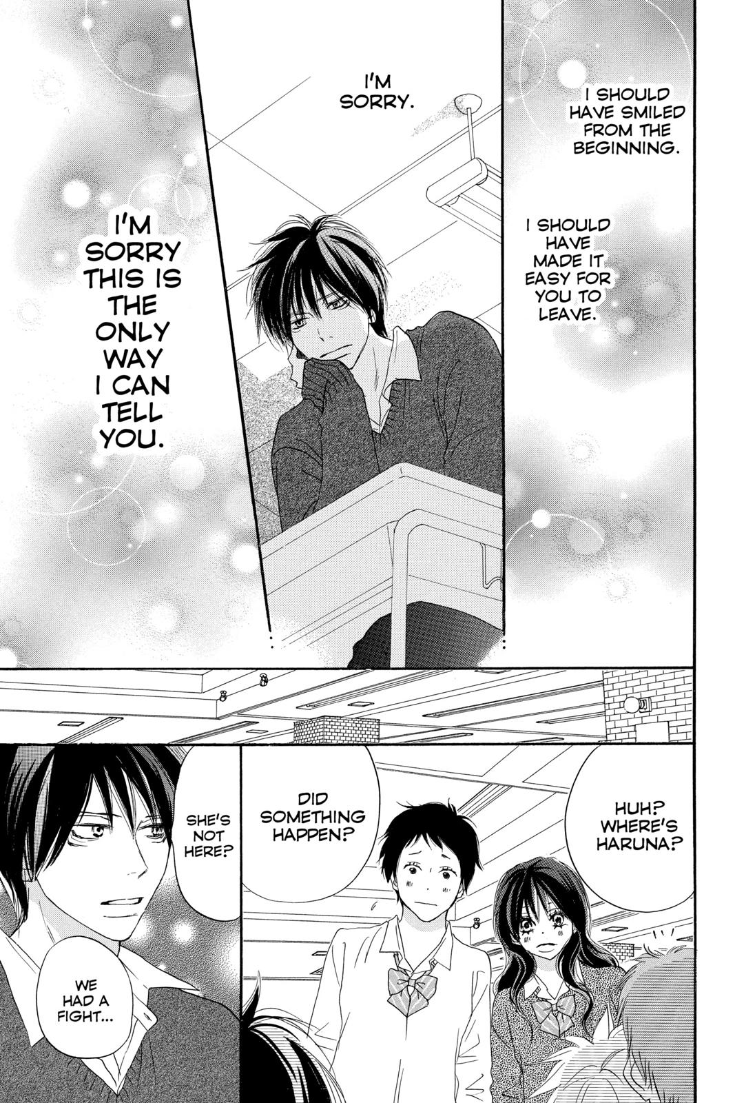 Read High School Debut en Manga Online