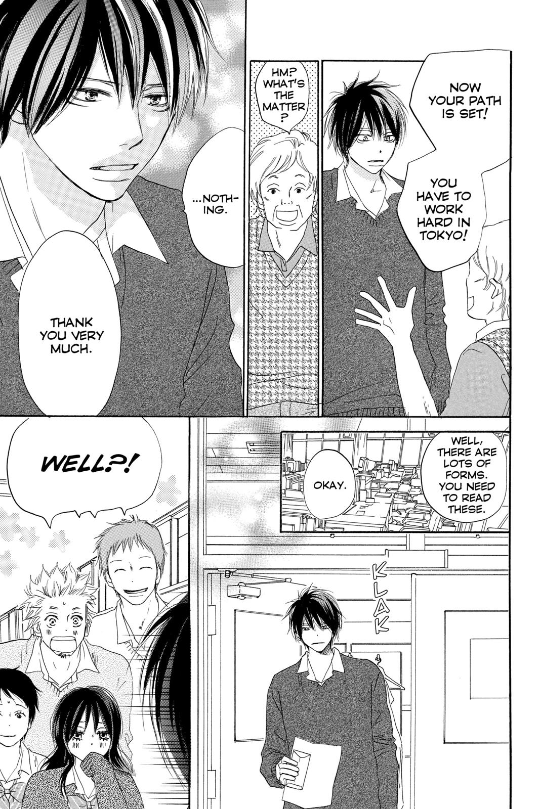 Read High School Debut en Manga Online