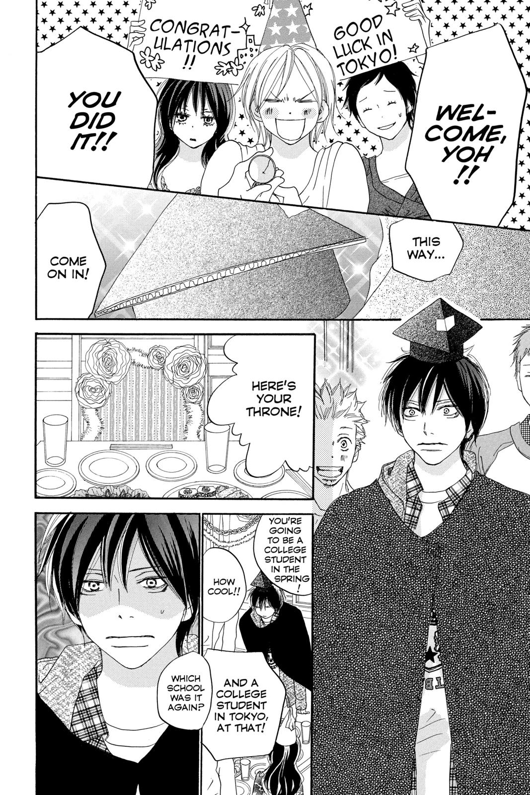 Read High School Debut en Manga Online