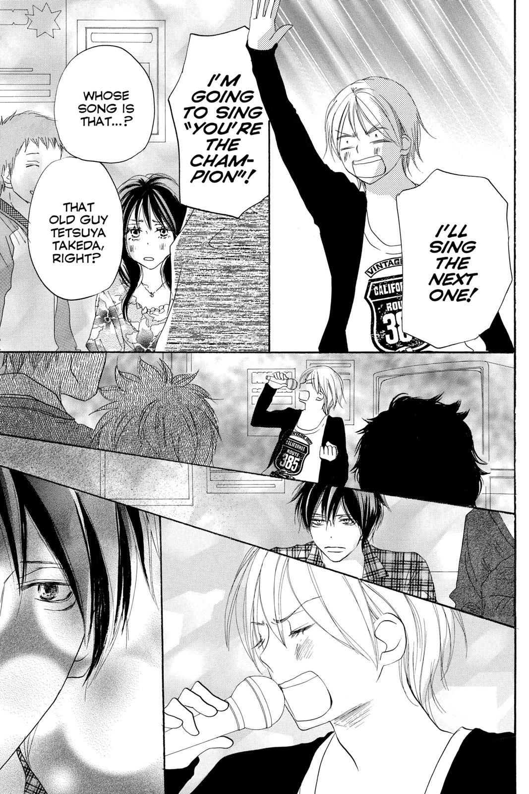 Read High School Debut en Manga Online