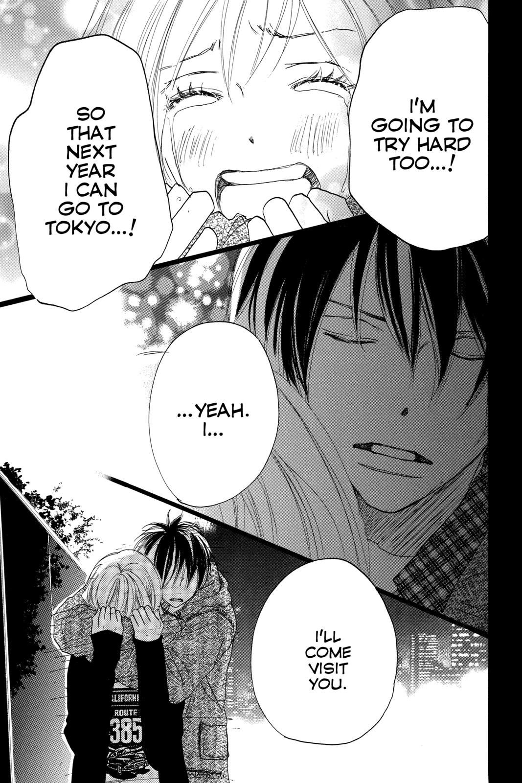 Read High School Debut en Manga Online