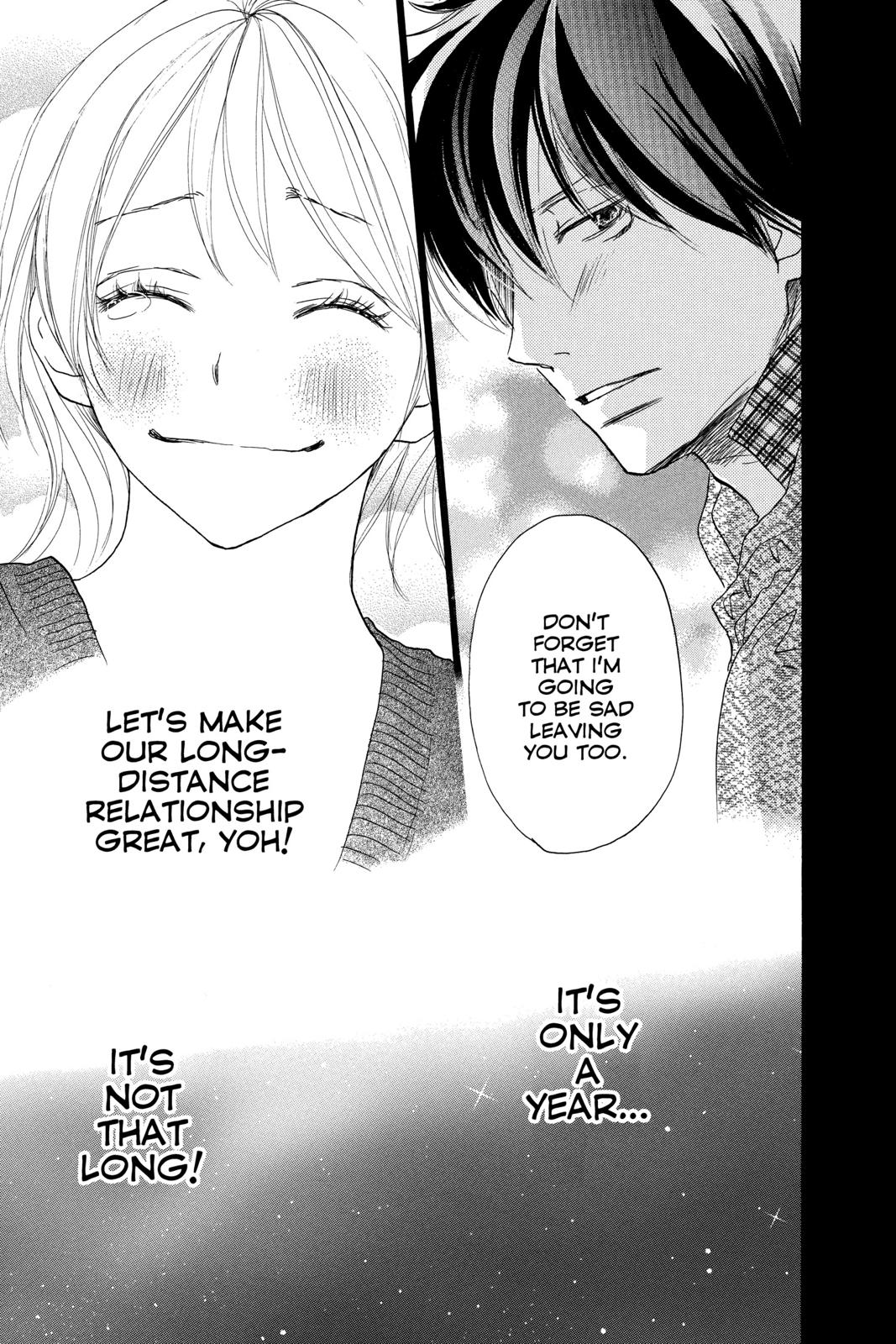 Read High School Debut en Manga Online