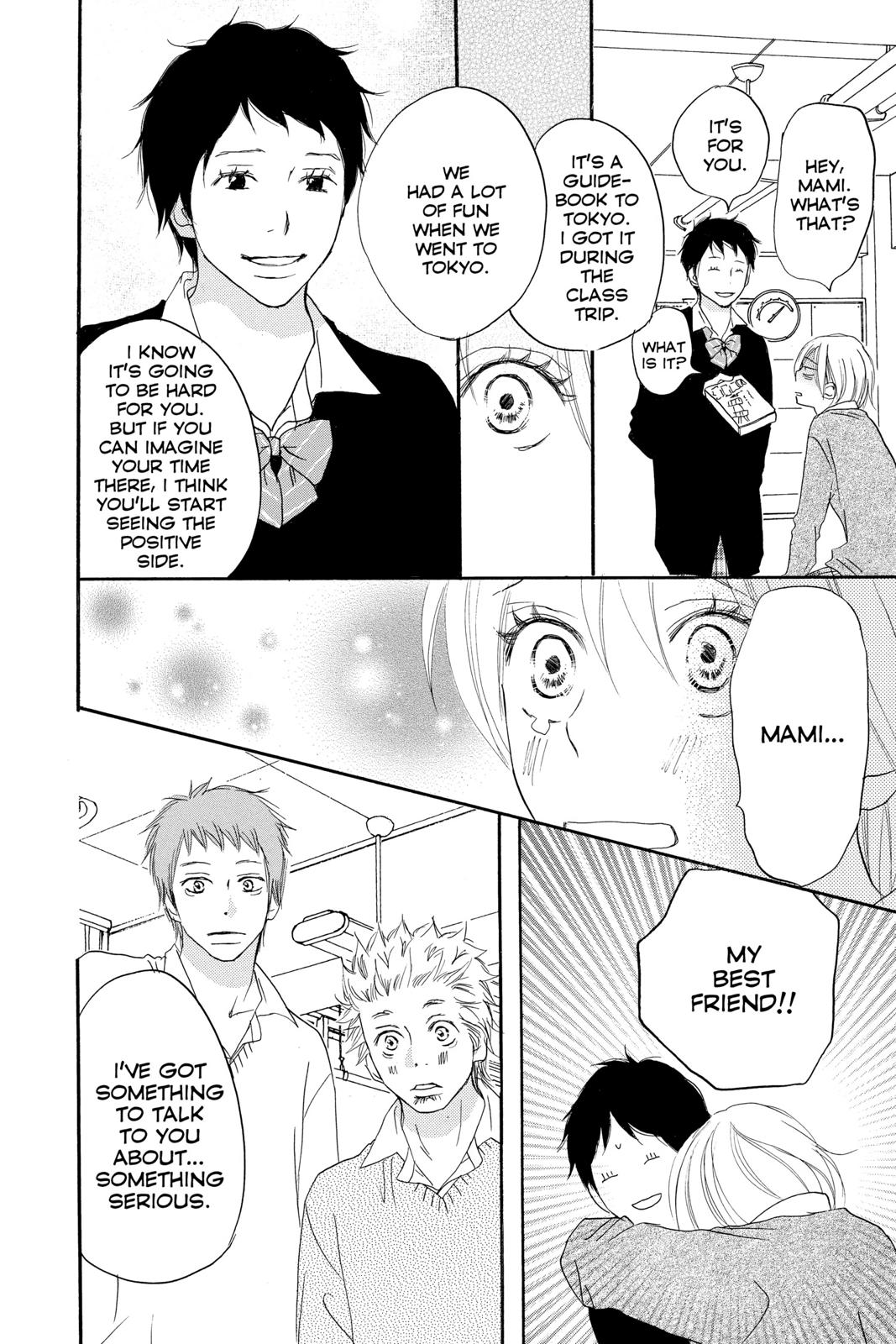 Read High School Debut en Manga Online