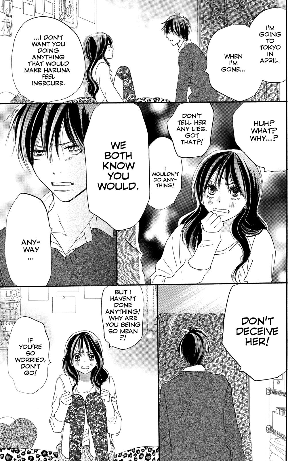 Read High School Debut en Manga Online