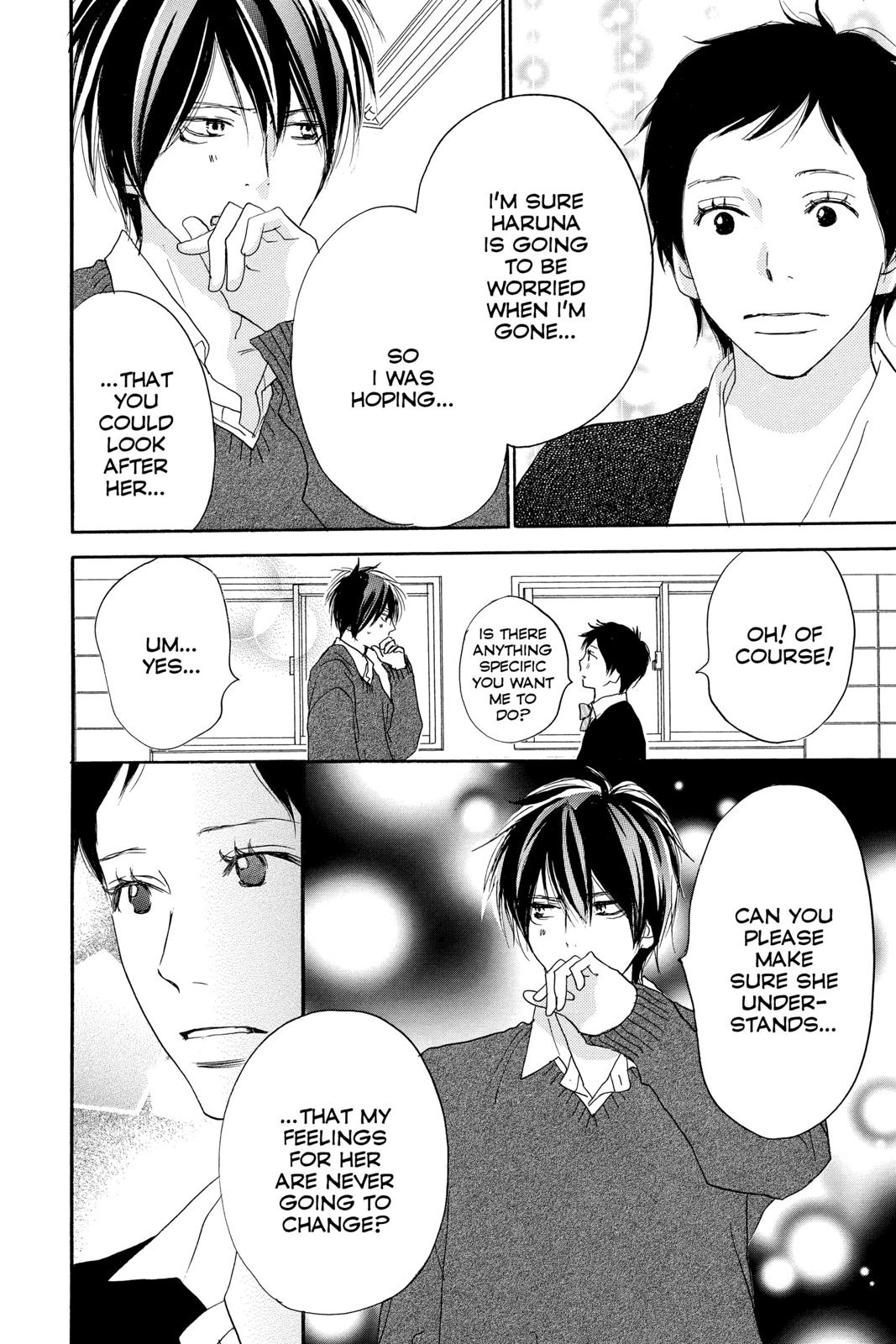 Read High School Debut en Manga Online