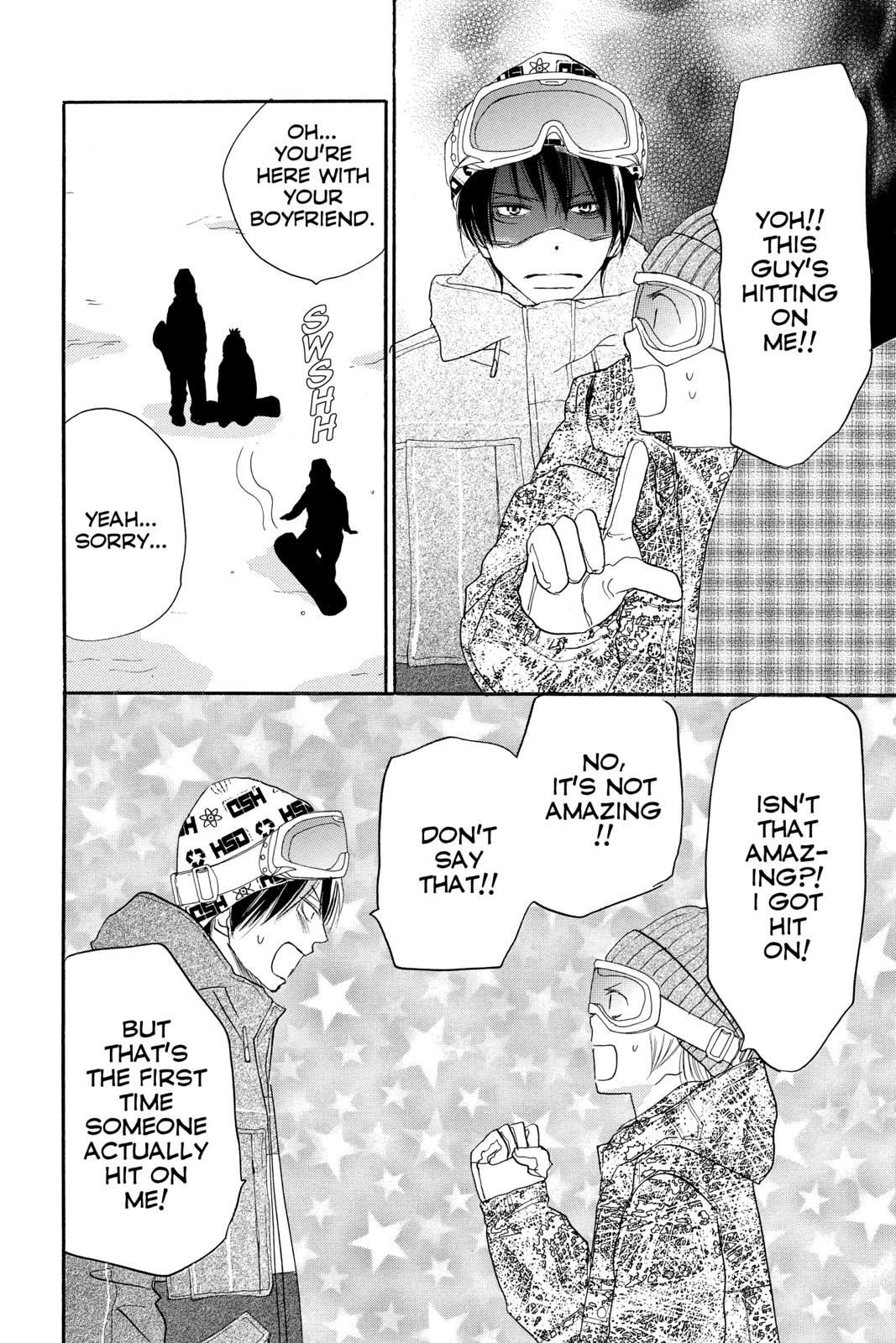 Read High School Debut en Manga Online