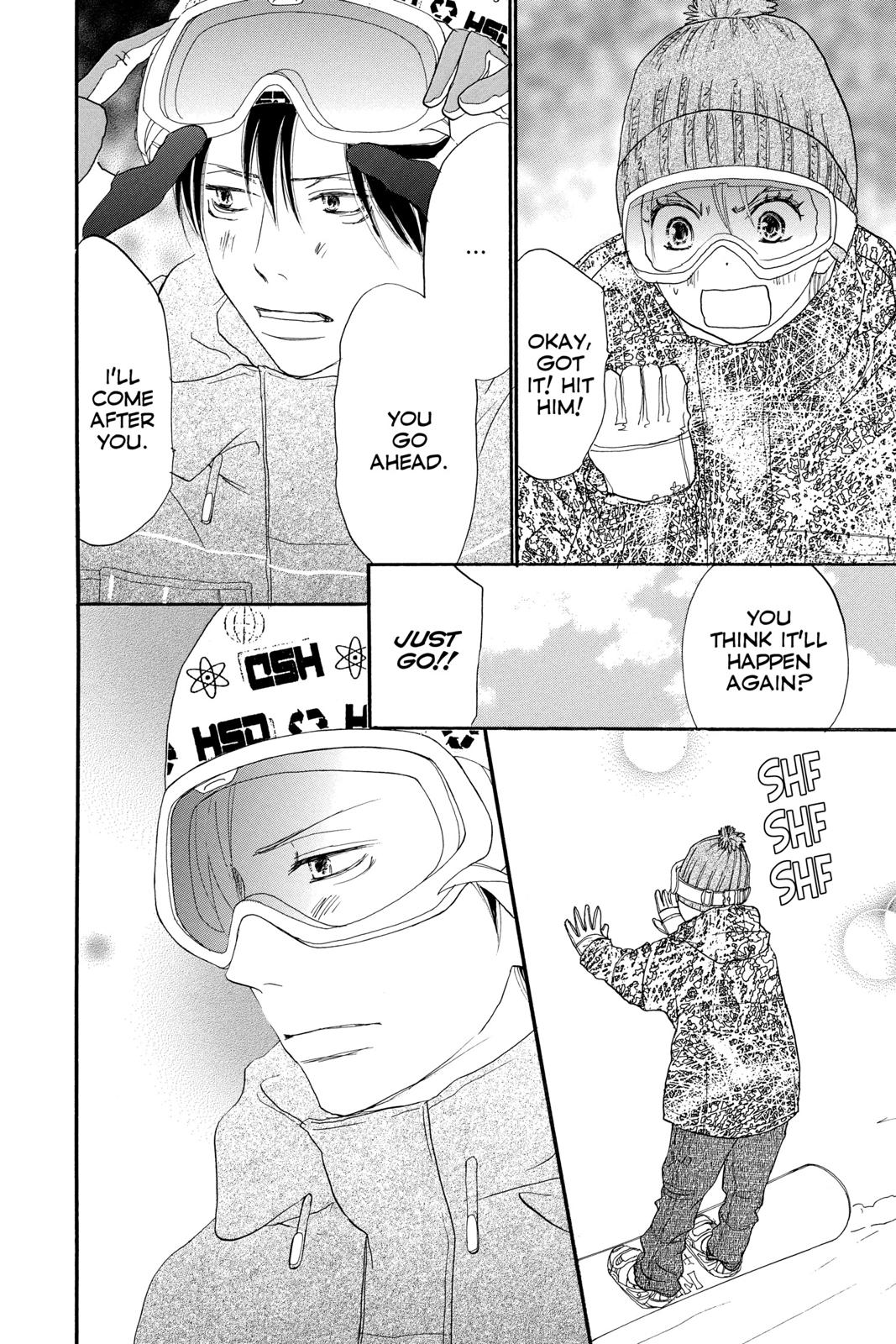Read High School Debut en Manga Online