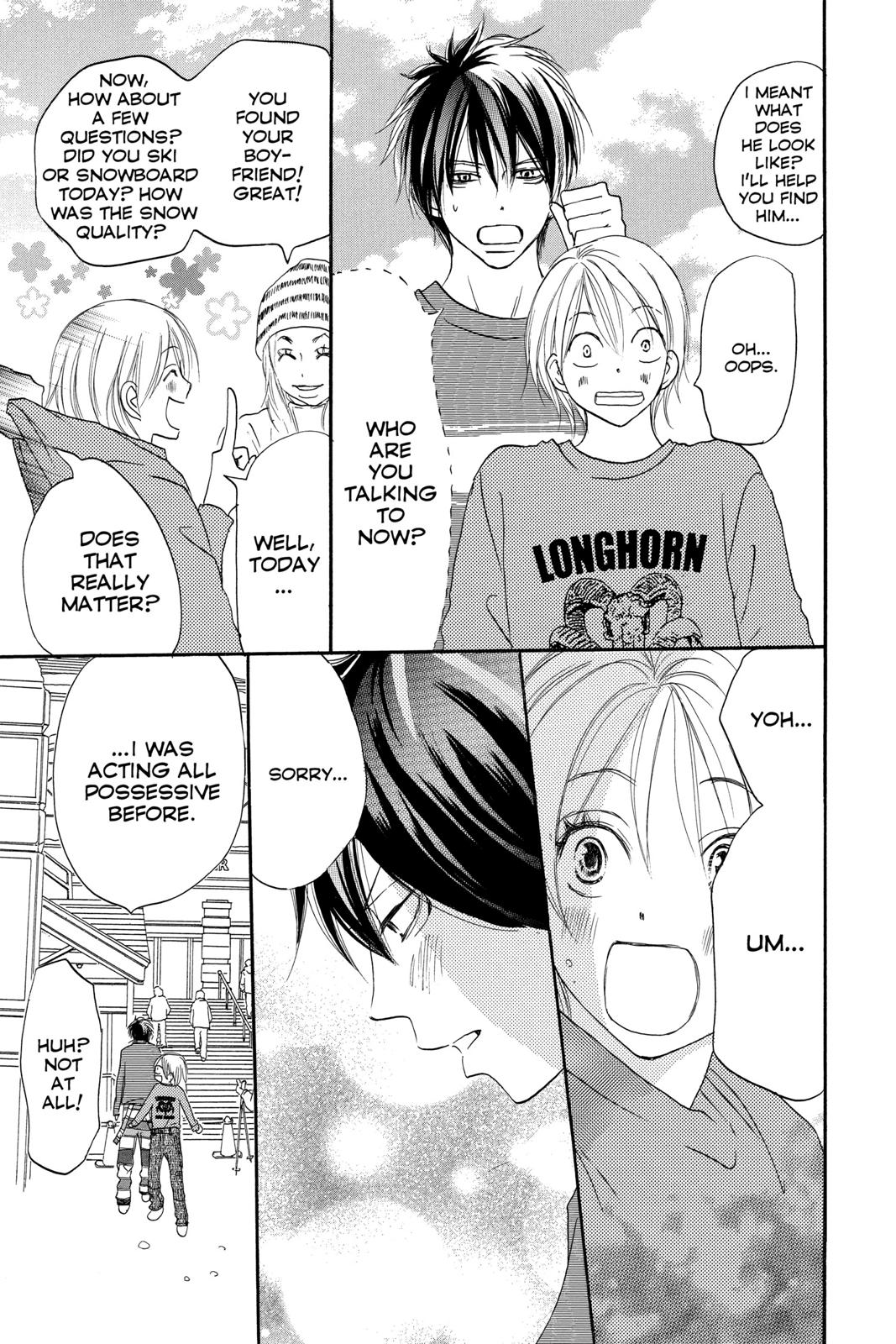 Read High School Debut en Manga Online