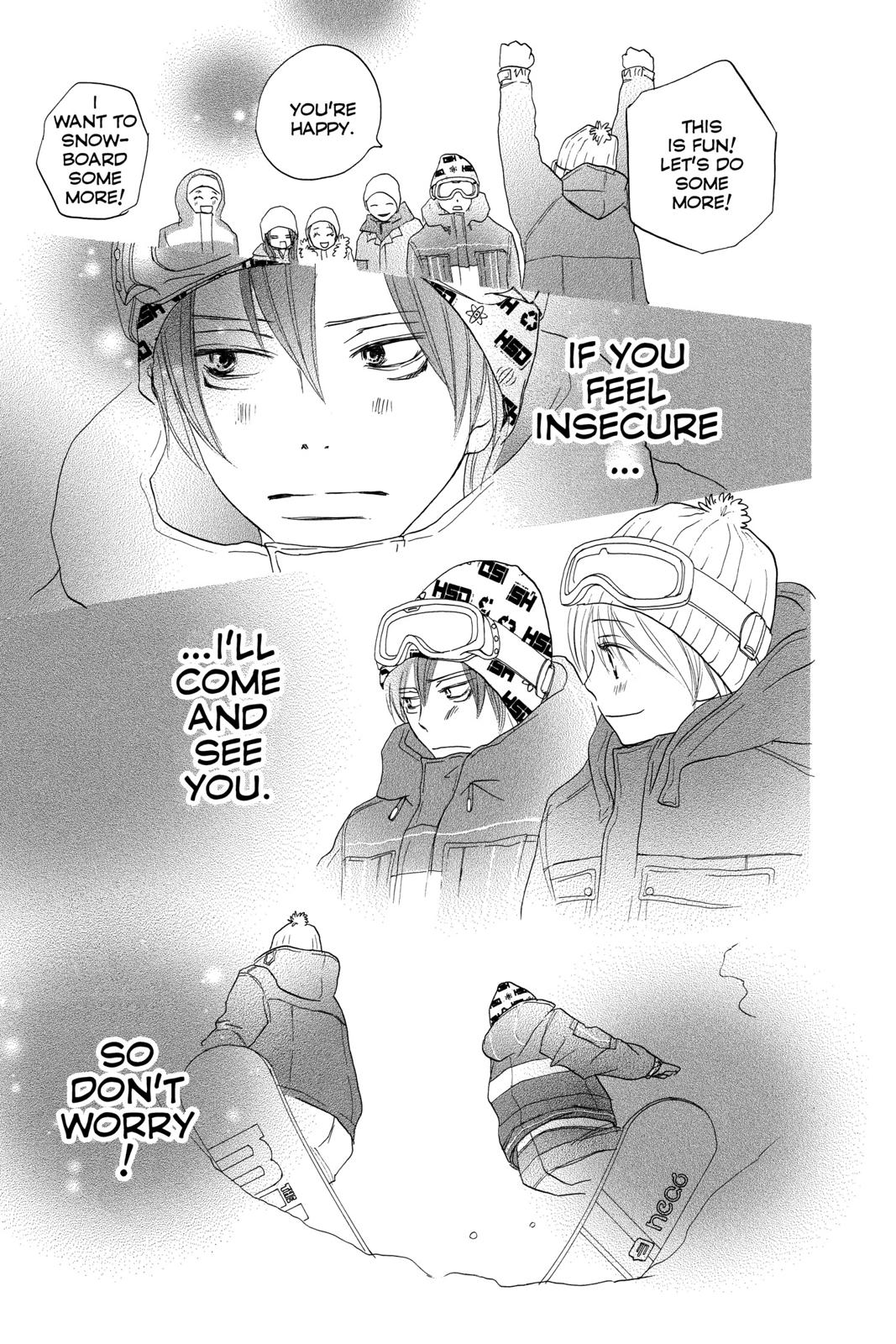 Read High School Debut en Manga Online