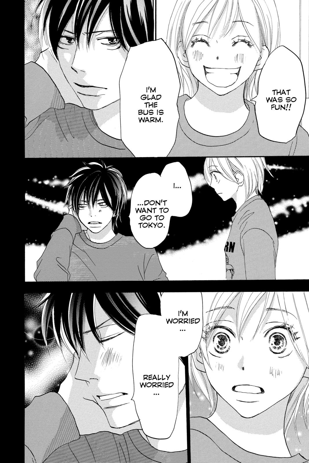 Read High School Debut en Manga Online