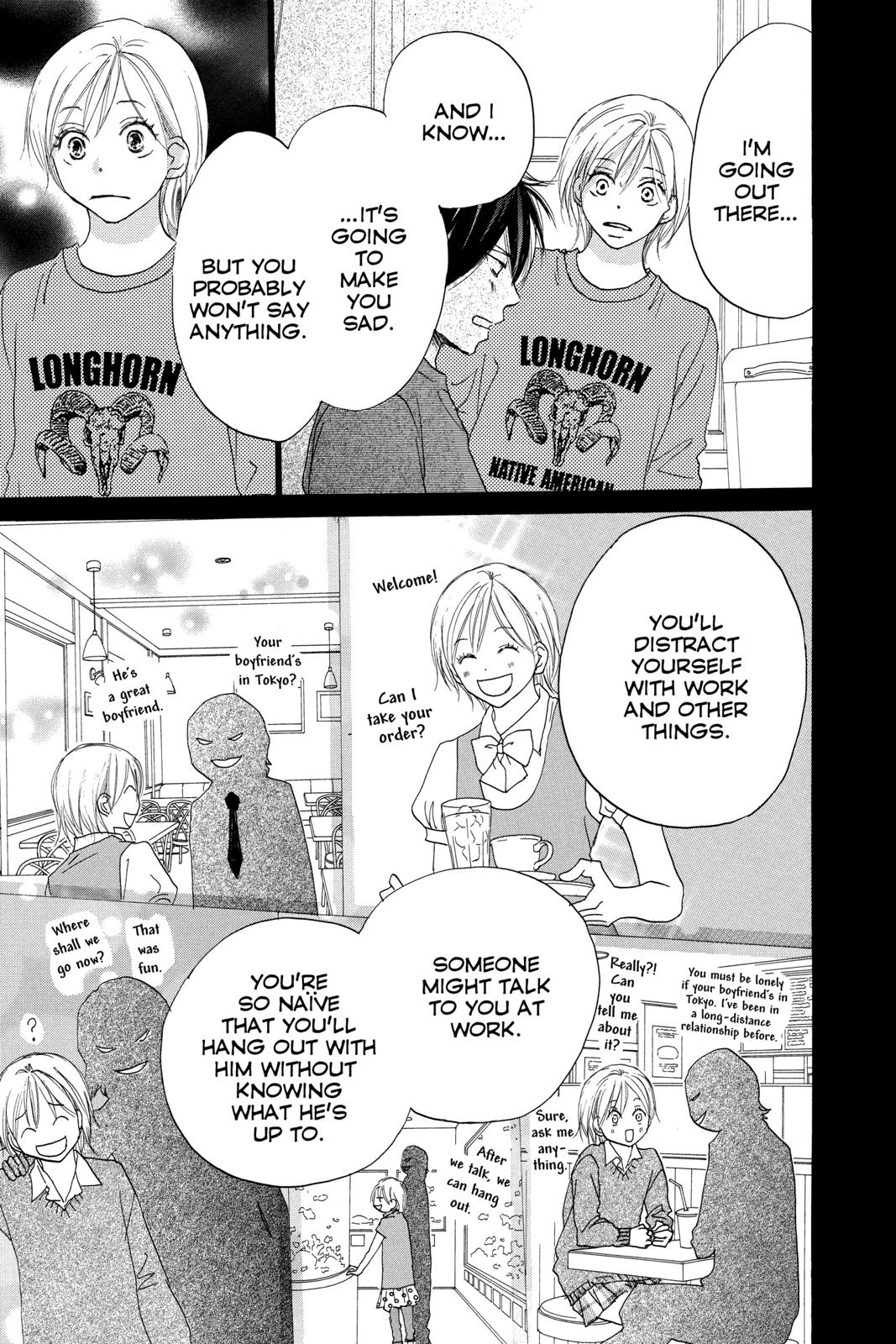 Read High School Debut en Manga Online