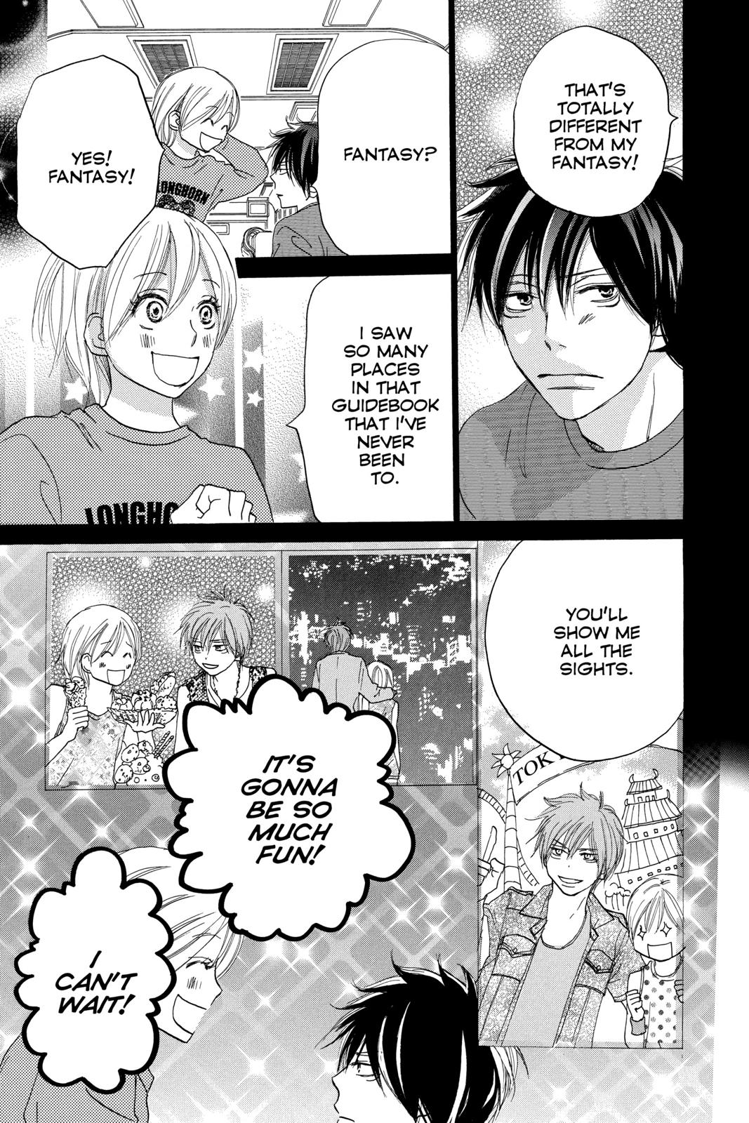 Read High School Debut en Manga Online