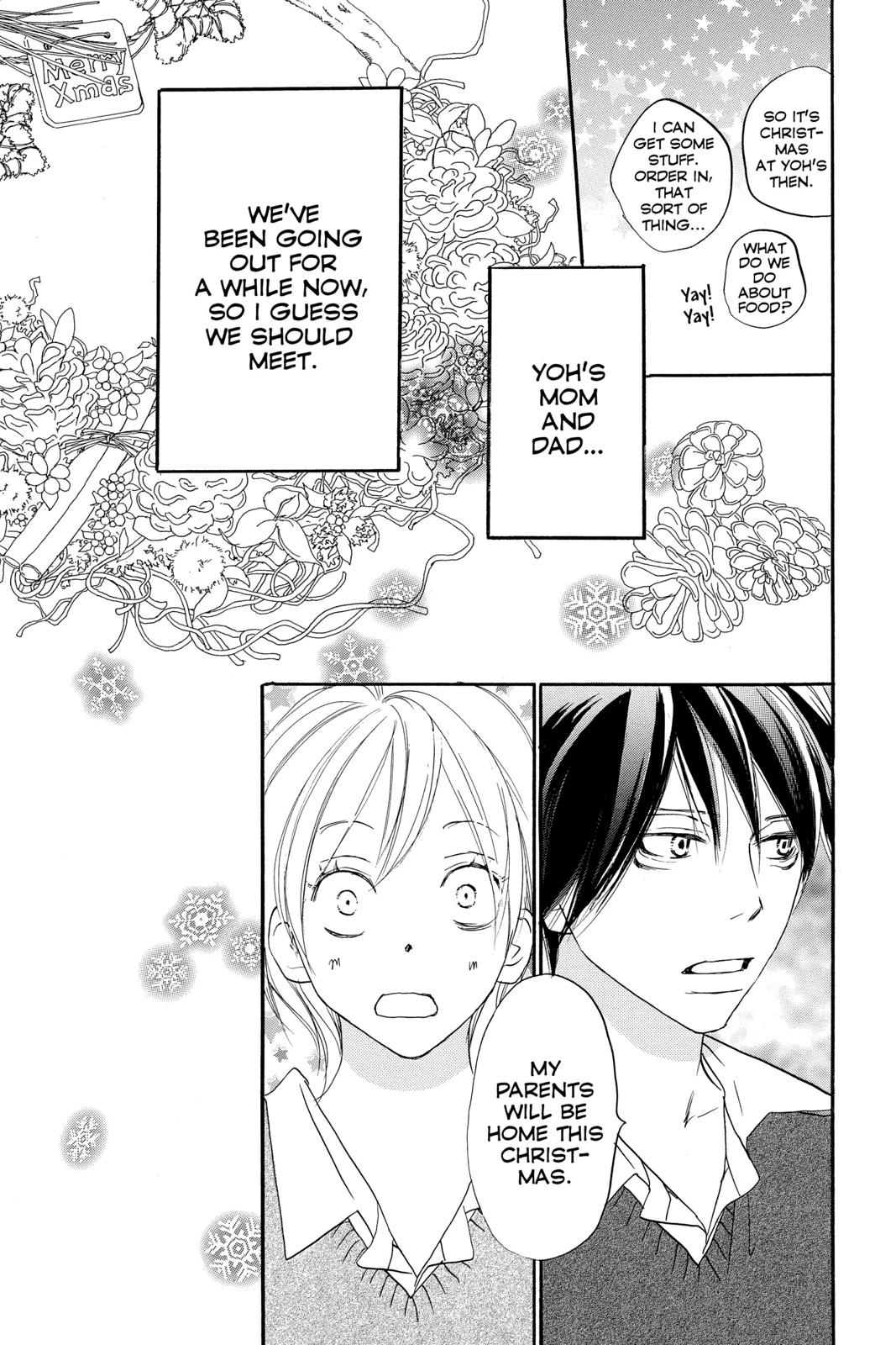 Read High School Debut en Manga Online