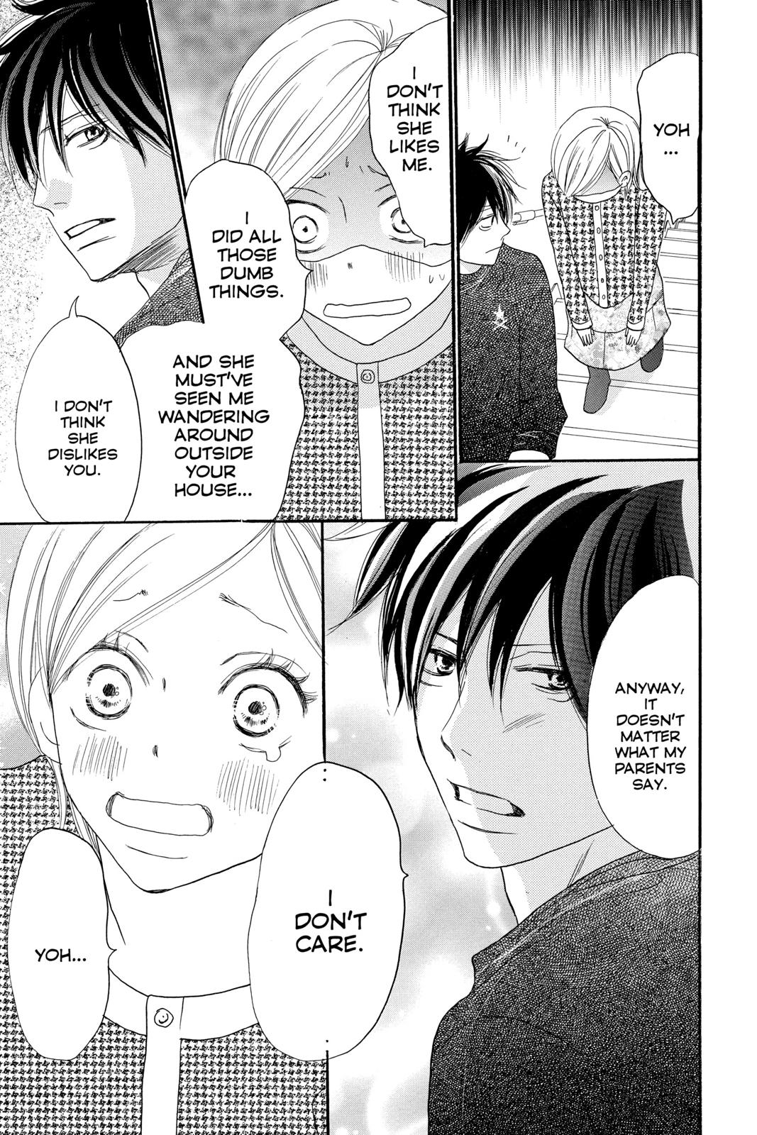 Read High School Debut en Manga Online