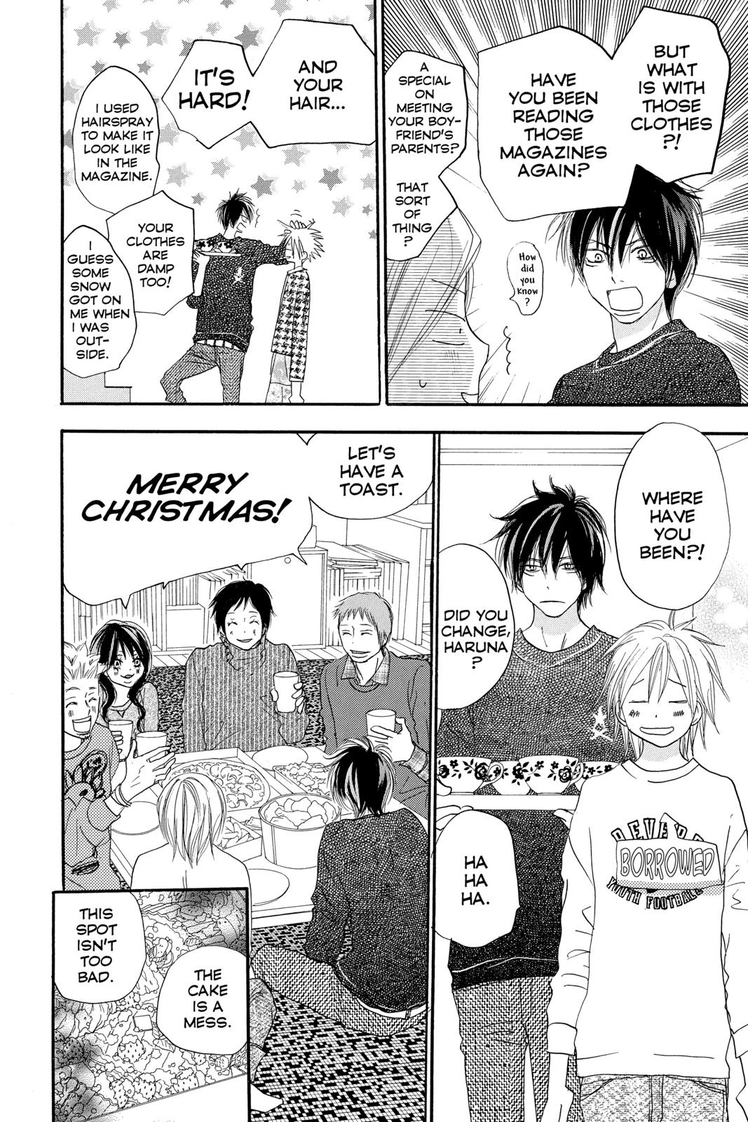 Read High School Debut en Manga Online