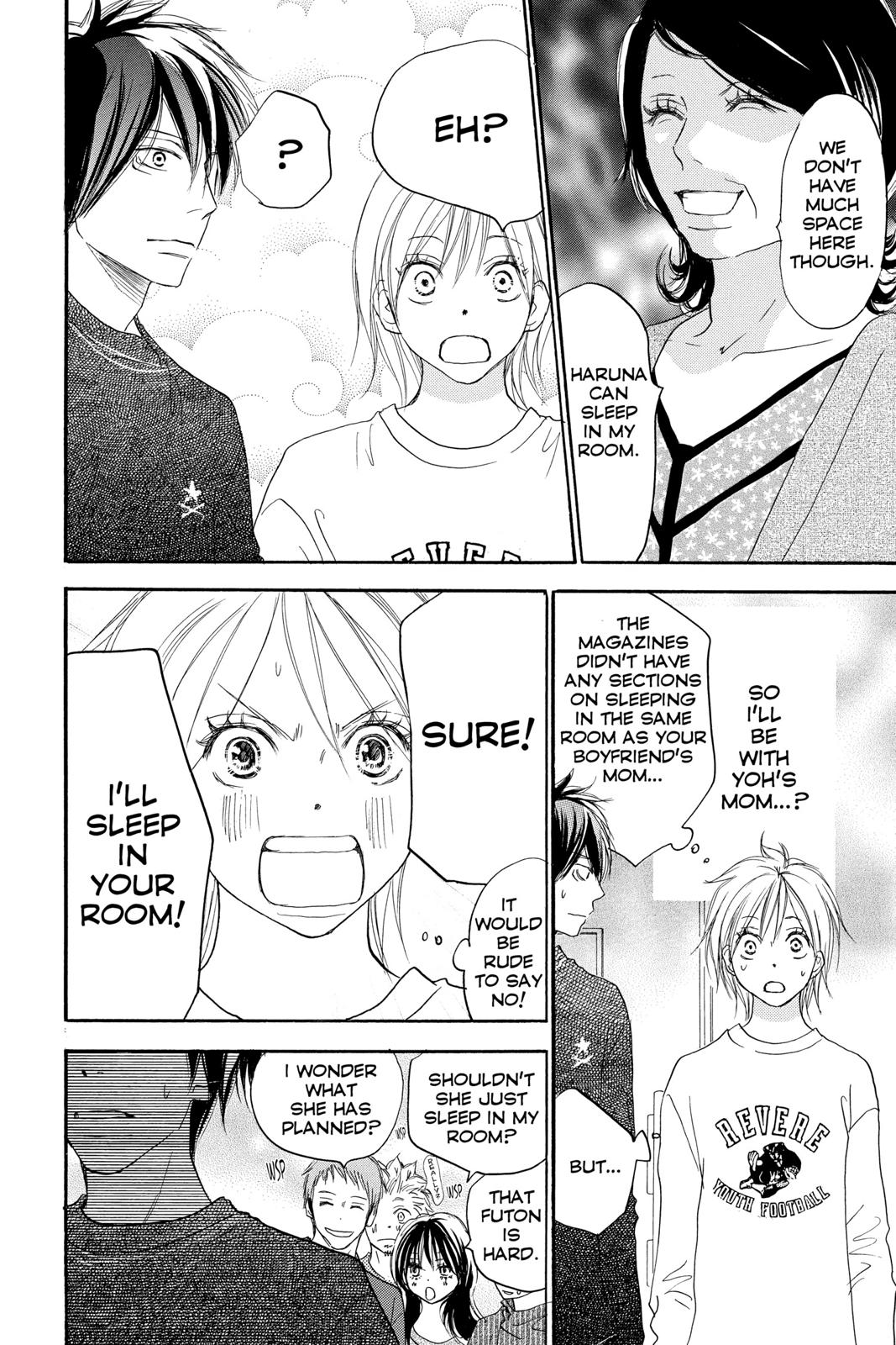 Read High School Debut en Manga Online