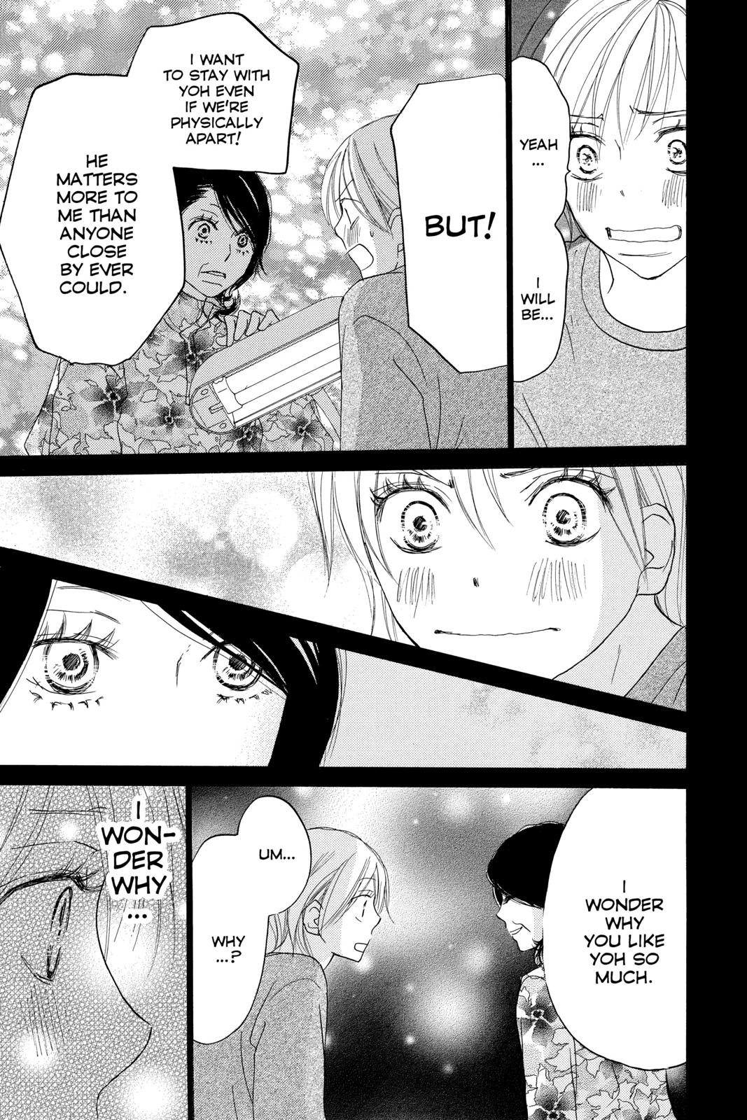 Read High School Debut en Manga Online