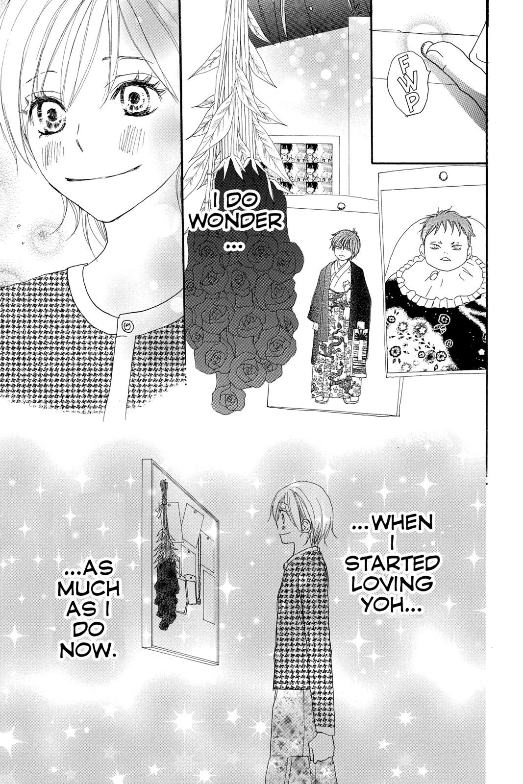Read High School Debut en Manga Online