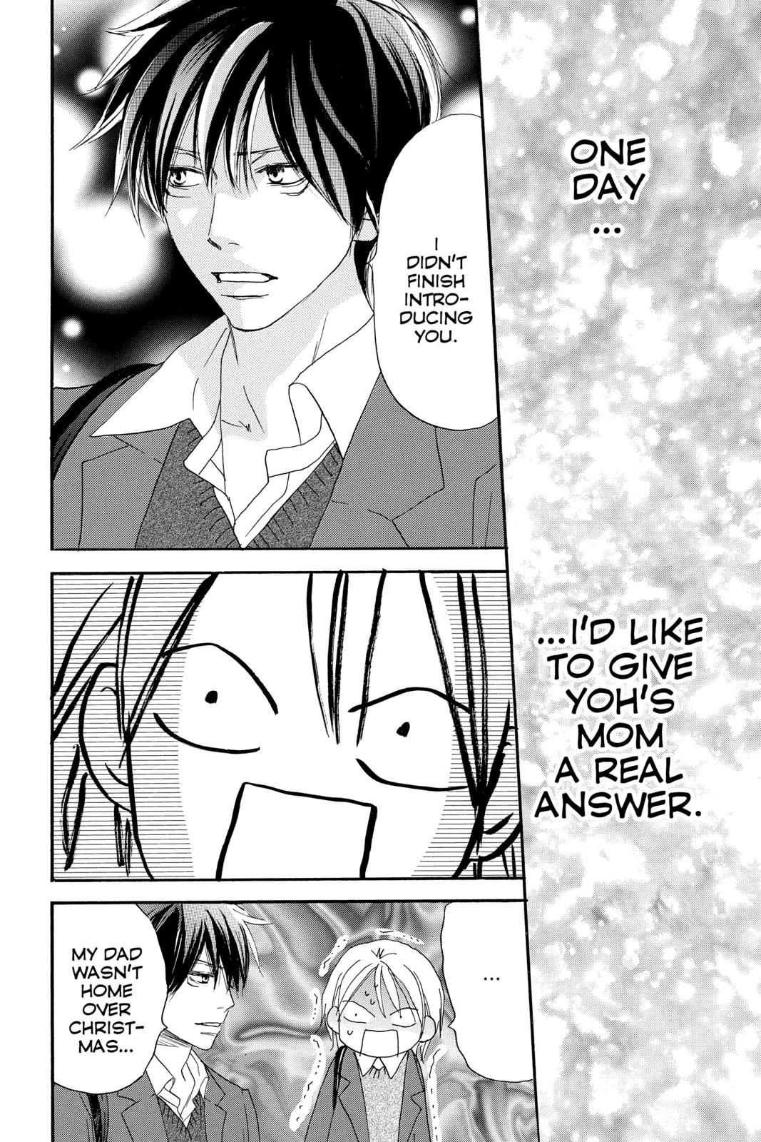 Read High School Debut en Manga Online