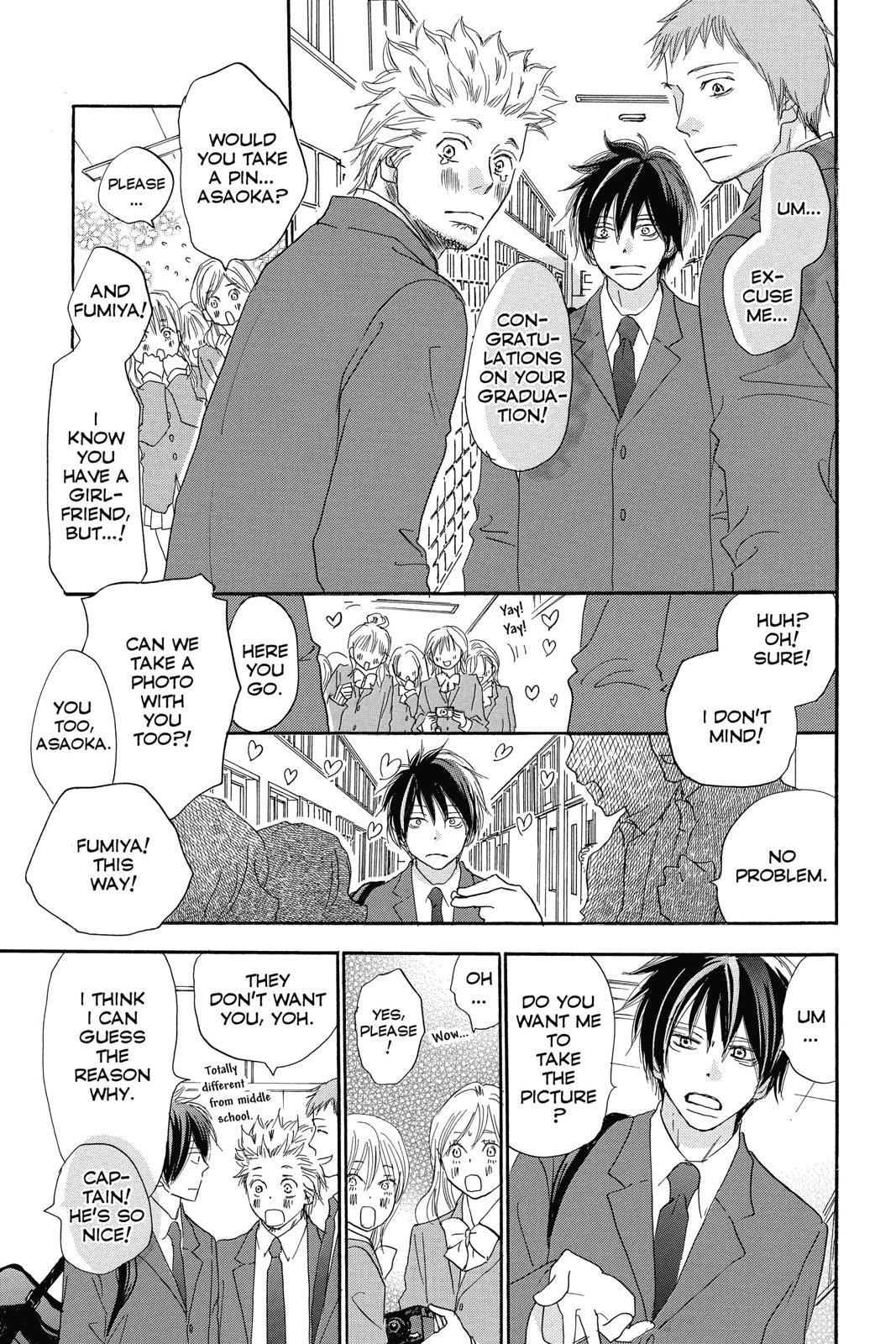 Read High School Debut en Manga Online