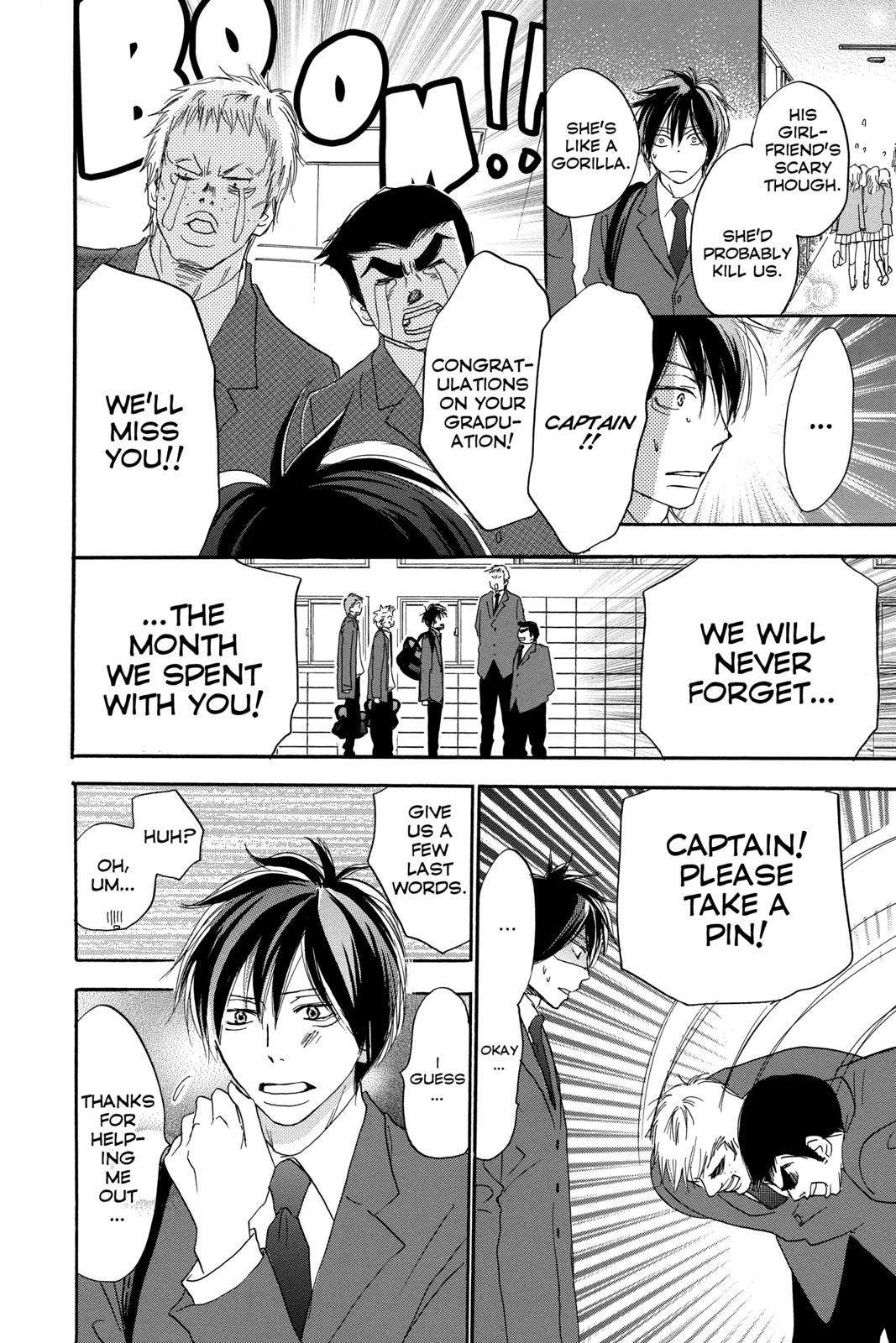 Read High School Debut en Manga Online
