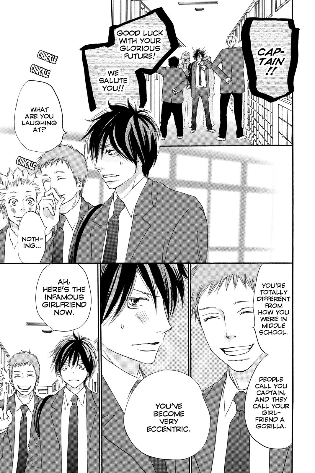 Read High School Debut en Manga Online