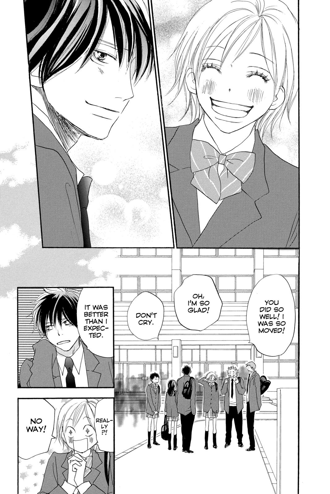 Read High School Debut en Manga Online