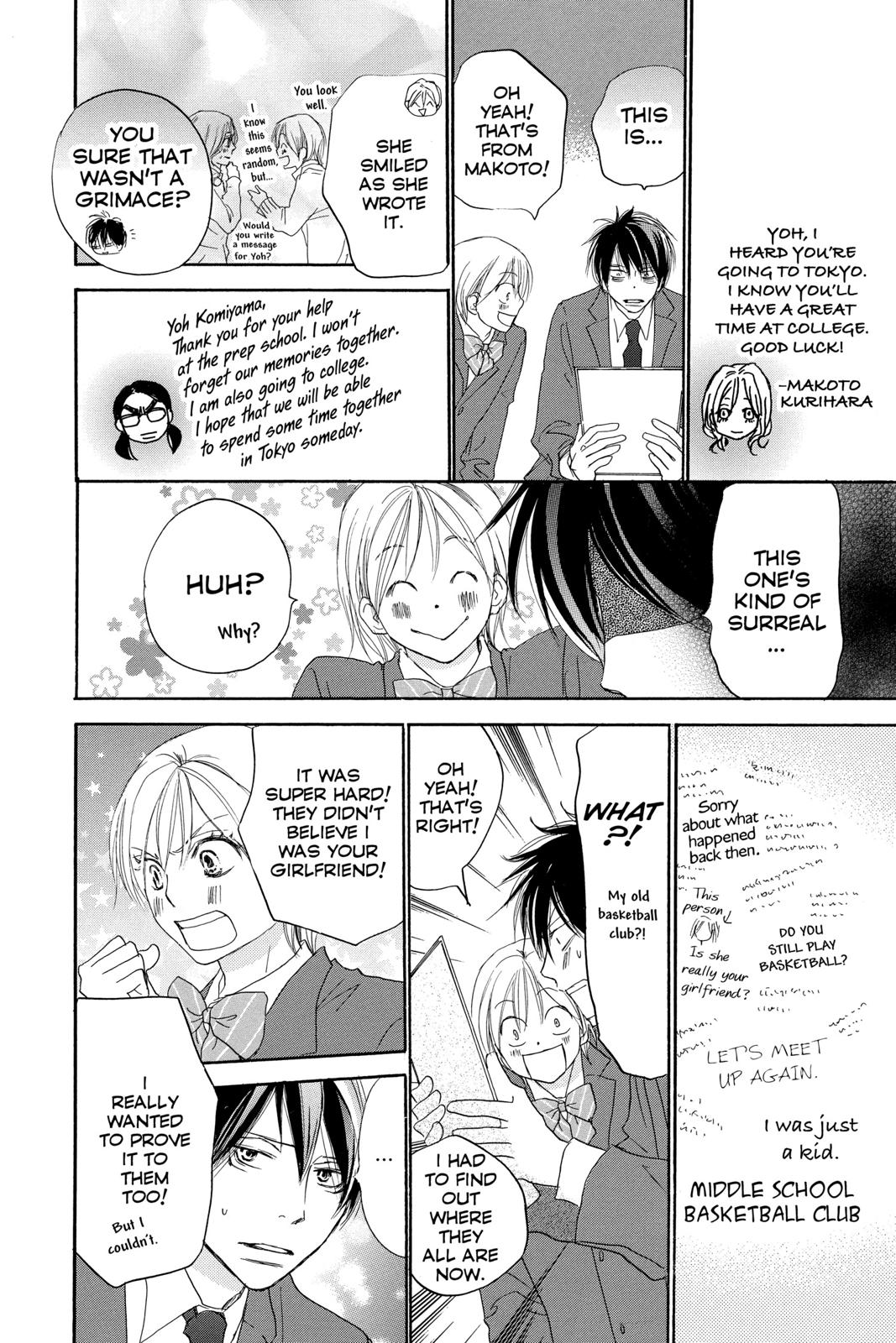 Read High School Debut en Manga Online