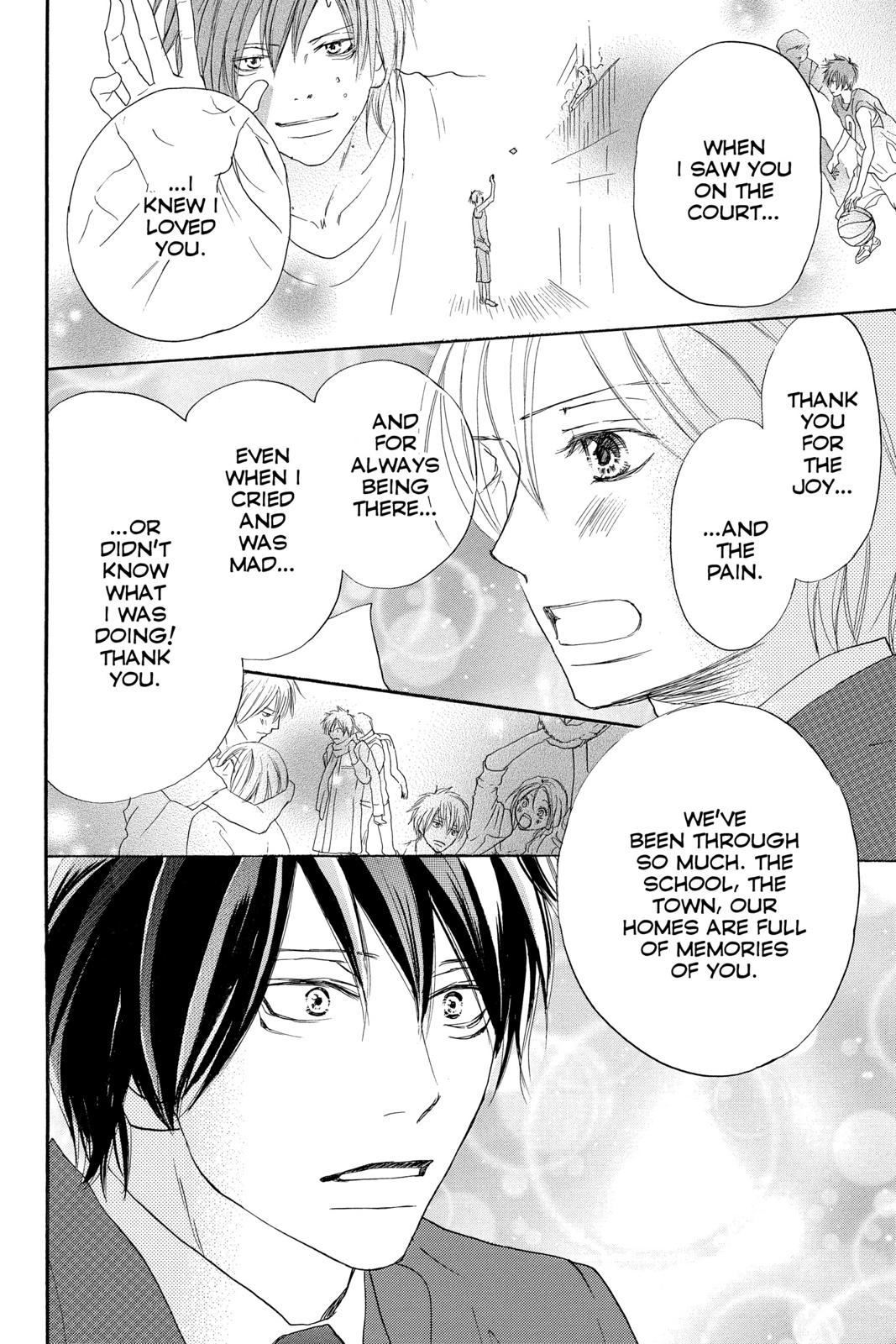 Read High School Debut en Manga Online