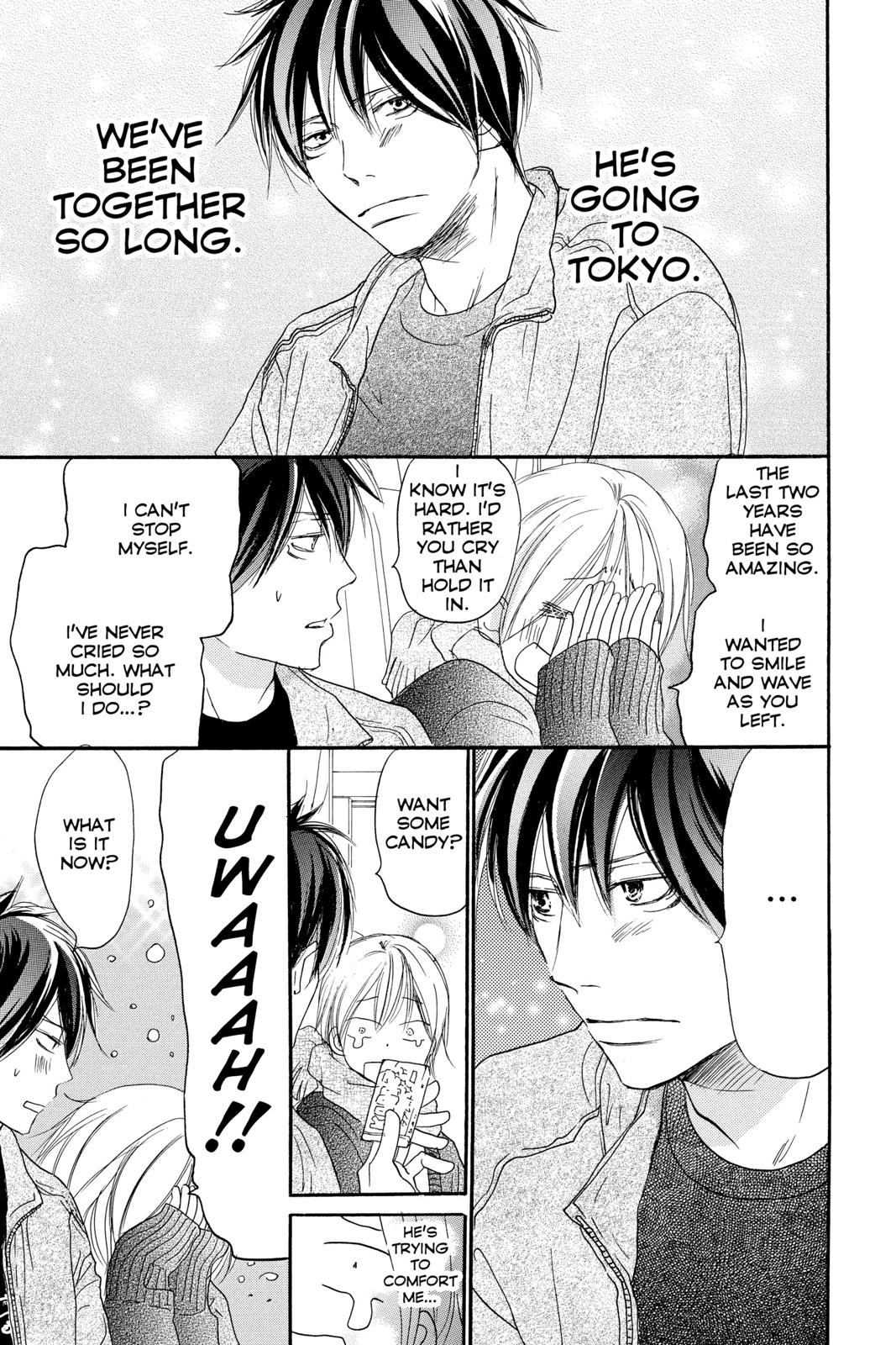 Read High School Debut en Manga Online