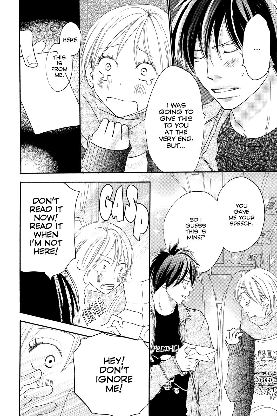 Read High School Debut en Manga Online