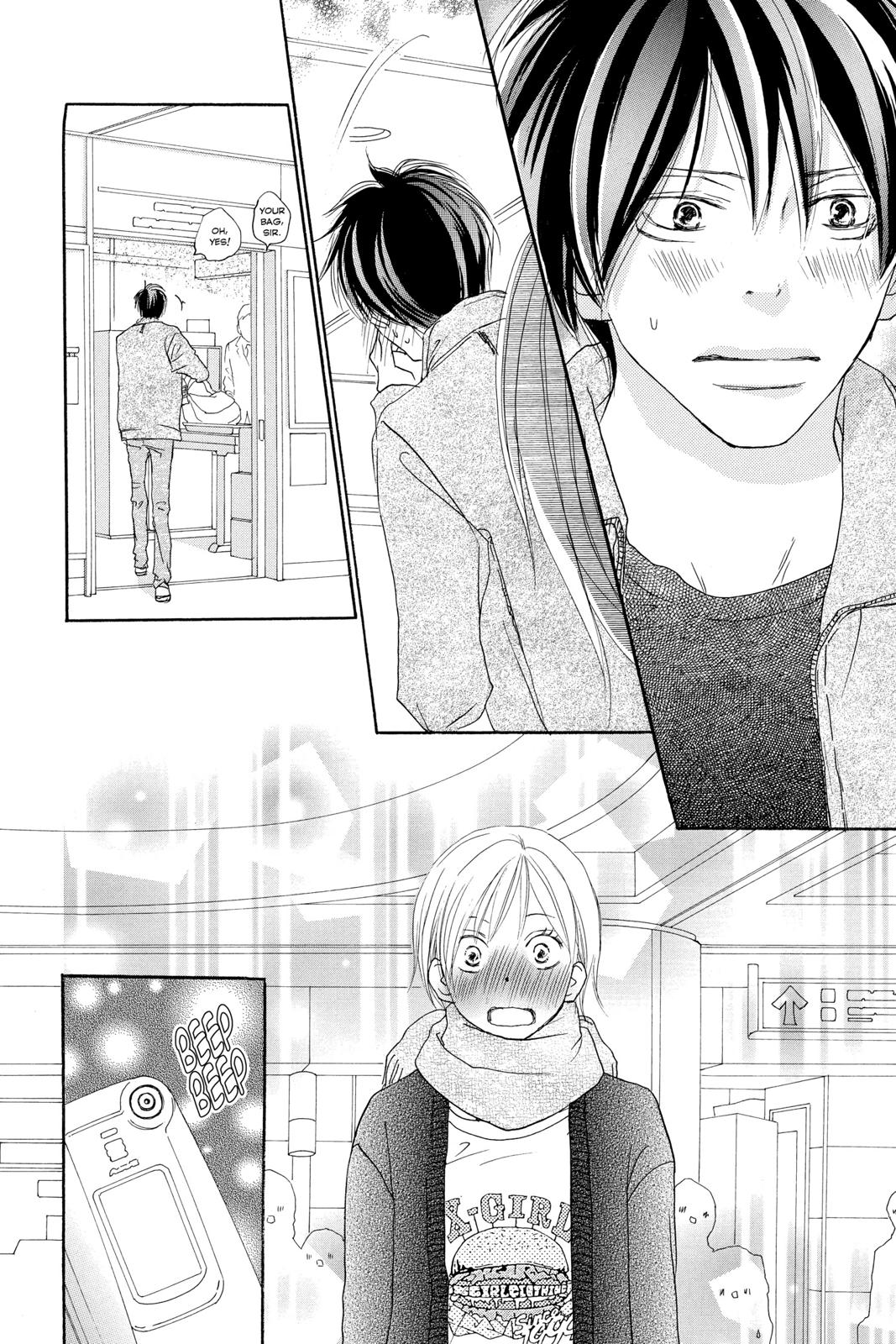 Read High School Debut en Manga Online