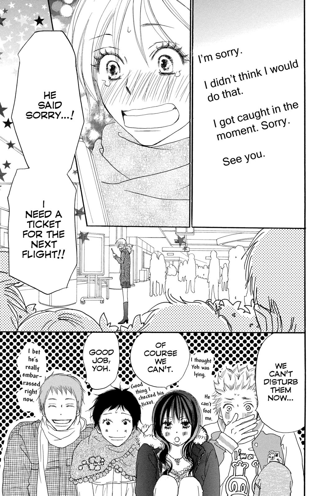 Read High School Debut en Manga Online