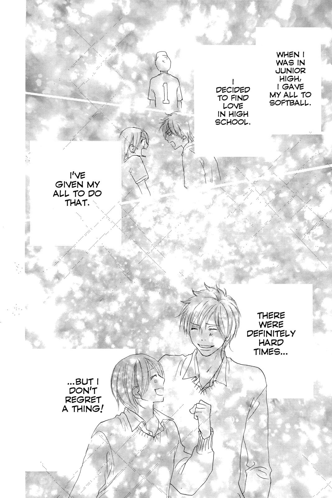 Read High School Debut en Manga Online