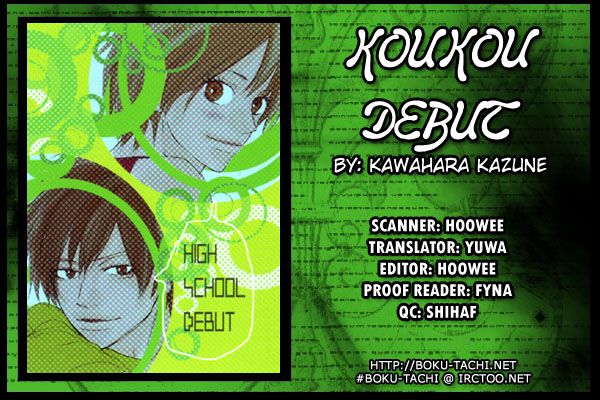 Read High School Debut en Manga Online