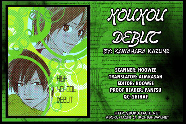 Read High School Debut en Manga Online