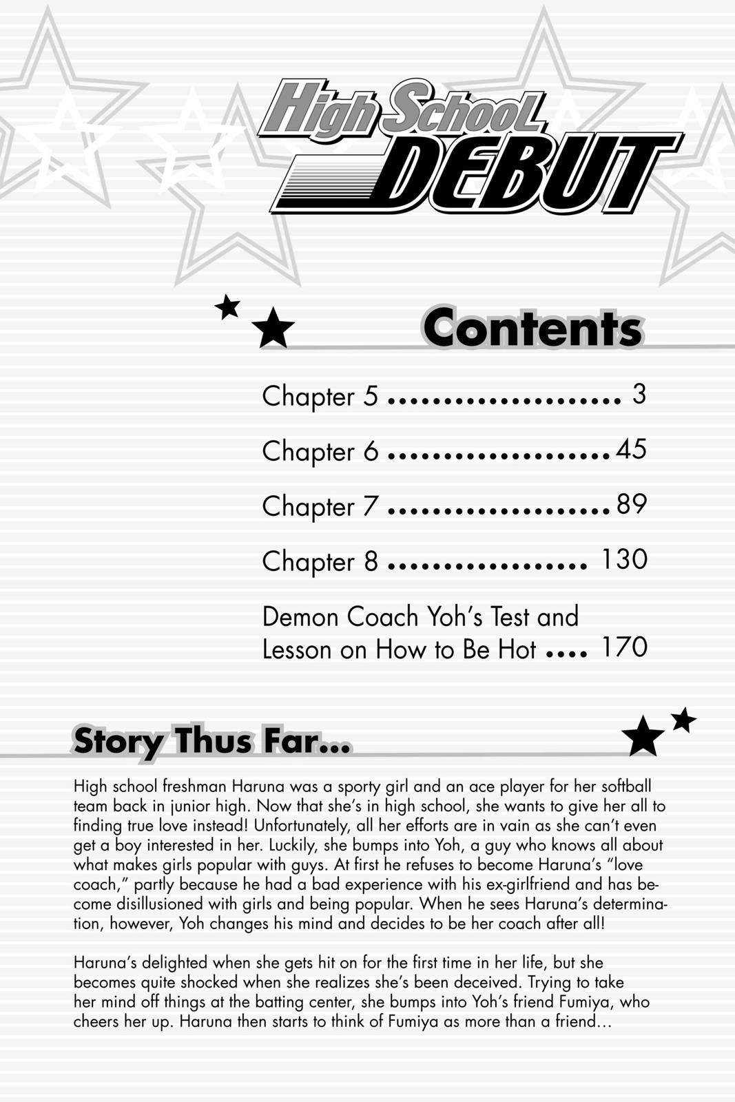 Read High School Debut en Manga Online